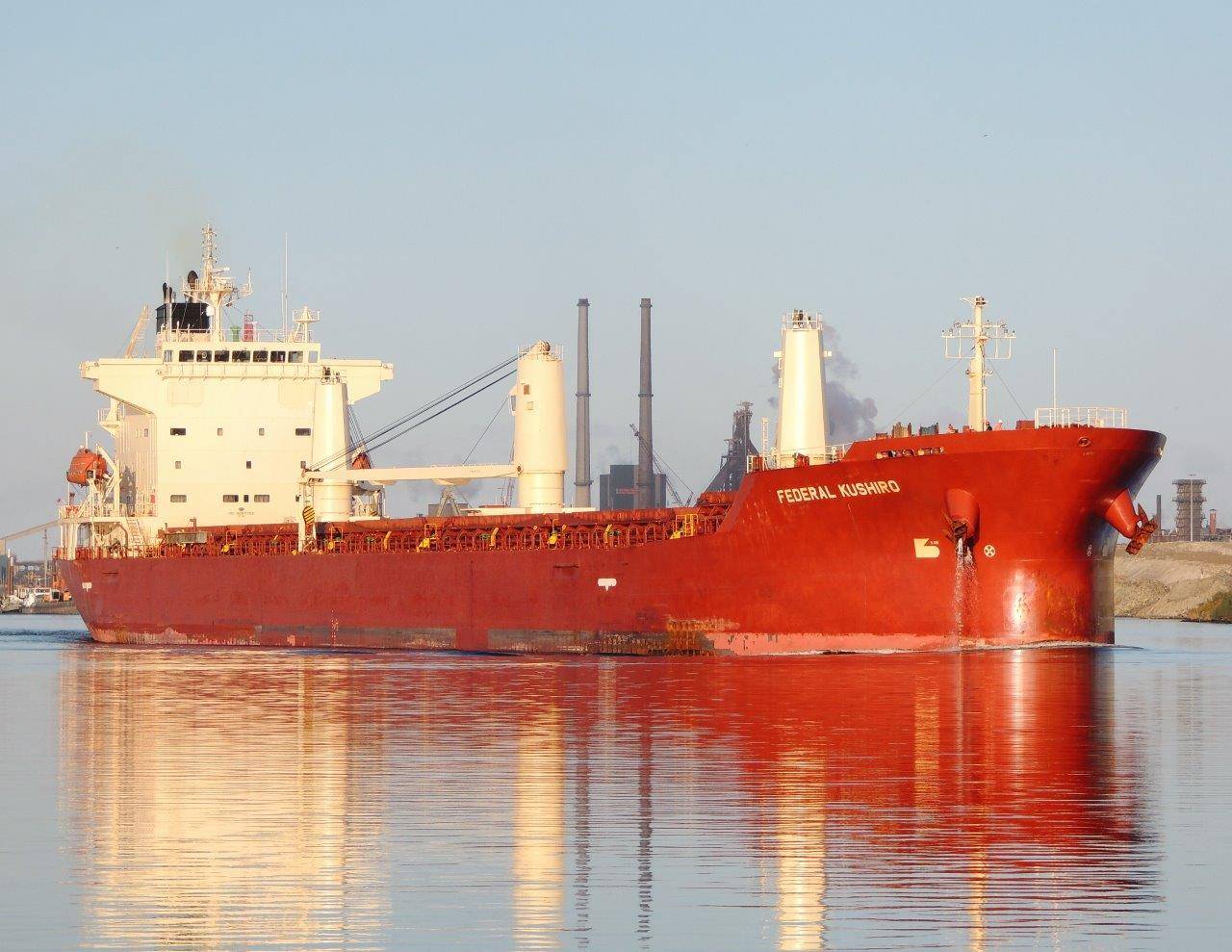 FEDERAL KUSHIRO FEDERAL KUSHIRO